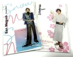 Ren Meguro アクリルスタンド 2点セット