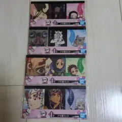 鬼滅の刃 メモ帳４種セット