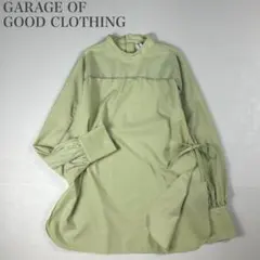 Item thumbnail for item 405cc124-b777-4a46-949f-3a1e70f1ae11