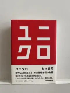 Item thumbnail for item ce4a6a25-fa84-4bcd-9eba-a24435cfc77d