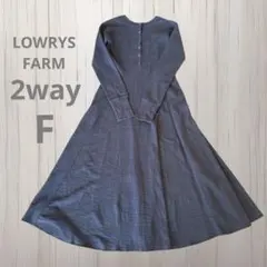 LOWRYS FARM◇◆2wayワンピース サムホール Fサイズ