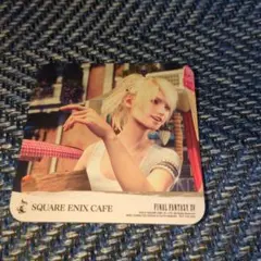 2025年最新】ルナフレーナの人気アイテム - メルカリ