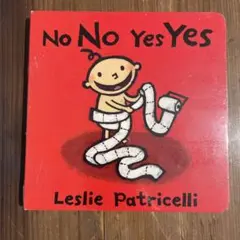 新品 Leslie Patricelli 22冊 レスリーパトリセリ音源動画付き - メルカリ