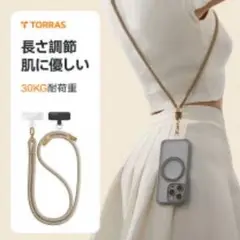 TORRAS スマホショルダーストラップ 30kg耐荷重