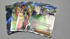 ポケモンカードゲーム SR サポート グッズ スタジアム まとめ売り 計5枚