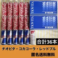 2026年最新】コカ・コーラ ショーケースの人気アイテム - メルカリ