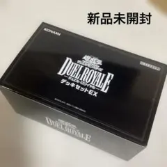 Item thumbnail for item 61fd139c-2a49-4d7a-9f27-a95dbaa0eee3