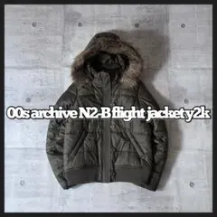 ロングスリーブダブルライダース　y2k パンク　裏原　archiveアーカイブ ロングスリーブダブルライダース y2k パンク 裏原 archiveアーカイブ