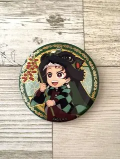 2025年最新】中国限定 炭治郎の人気アイテム - メルカリ