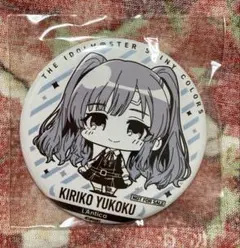 シノアリス SINoALICE 人魚姫 缶バッジ チャーム コースター カフェ 