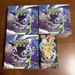 【BOX】 アビスアイ3box　MEGAドリームex 1box