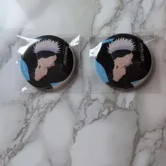 呪術廻戦　缶バッジ　五条悟　まとめ売り