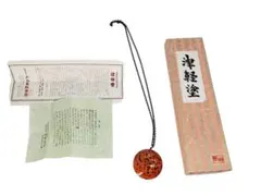 Item thumbnail for item 24b82ce7-c56a-465d-a3fc-8cfa9aba6db1