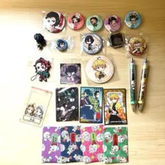 鬼滅の刃 グッズ まとめ売り