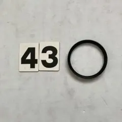 Item thumbnail for item 4455d3bb-f19e-4416-99a9-ef1ba32e01f1