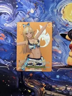 ヴァイス 春のもふもふ 音姫 ×4 PR - メルカリ