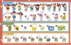 ALPHA様 リクエスト 2点 まとめ商品 - メルカリ