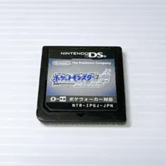 ソウルシルバー ds