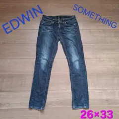 26×33/EDWIN★SOMETHING　スキニーデニム ジーンズ エドウィン