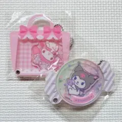 【新品】　メロクロ　カスタムアクリルチャーム　２点セット　まとめ売り　サンリオ