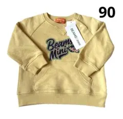 新品 未使用 BEAMS mini ベビー キッズ トレーナー ポケット付 90