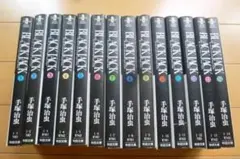 ブラックジャック 文庫版 1-14巻 14冊セット 手塚治虫のサムネイル