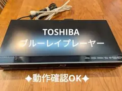 ★美品★完動品★TOSHIBA BluRay DVDプレイヤー SD-BD1K （770）AKARI 2026年最新】sd-bd1kの人気アイテム - メルカリ