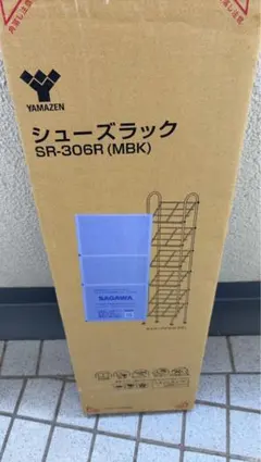 야마젠 6단 신발장 SR-306R (MBK)