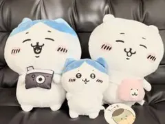 ちいかわ ハチワレ プライズ BIGぬいぐるみ くりまんじゅうと一緒ぬいぐるみ