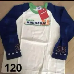 mikihouse 長袖Tシャツ