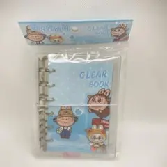ラブブ シール帳 A7 6穴 リフィル20枚 チャーム付 シールバインダー 青