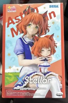 ウマ娘 XStellar アストンマーチャン おすわりVer. フィギュア - メルカリ