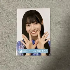 Item thumbnail for item 89835aa3-80df-4ad2-a457-37f008a136e8