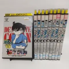 名探偵コナン PART13 DVD全巻セット