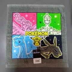 Item thumbnail for item 8156de3b-3d05-48d2-a0e7-39c341ef96f6