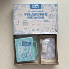 りぼんの付録 2026年最新】りぼん付録の人気アイテム - メルカリ