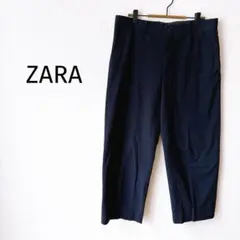 【ZARA＊ザラ】スラックス パンツ 40 濃紺 アンクル丈 綺麗め トルコ製