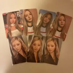 TWICE トレカ ツウィ READY TOBE