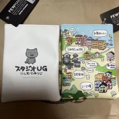 にしむらゆうじ スタジオUG コッペパン 購買部本店 VIP缶バッジ こねずみ ごちそうさまでした！🥖 VIPの仲間入り✨️ #にしむらゆうじ #にしむら