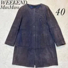 ★ほぼ未使用品★ WEEKEND MaxMara ノーカラー レザージャケット 2026年最新】Weekend Max Mara レディース ノーカラージャケットの人気