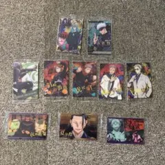 呪術廻戦ウエハースカード