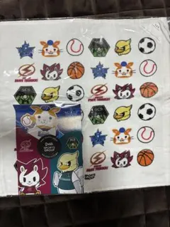 Item thumbnail for item 83a10a6e-1f7e-4667-a921-5b390fb0e566