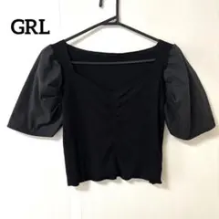 グレイル【M】異素材サマーニット ブラック ショート丈 半袖 春夏服