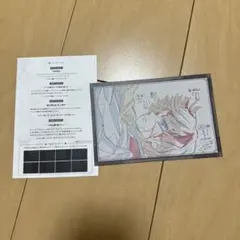 鬼滅の刃　ダイニング　おすそ分けポストカード　我妻善逸