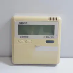 A6941 三菱 SAISON PJZ505A038 エアコンリモコン A6941 三菱 SAISON PJZ505A038 エアコンリモコン - メルカリ