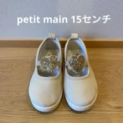 Item thumbnail for item c3d4f6d0-63fe-4f54-8351-933248d19397