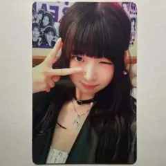 ive Be Alright 初回限定 V 盤 封入 トレカ レイ 3