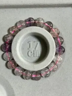 スーパーセブン　ブレスレット 珠径約11ミリ　内径約17センチ