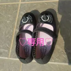 Item thumbnail for item d7b20206-6026-4874-90ef-e38be6afe368