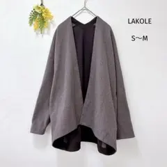 ジャケット ノーカラー ウール